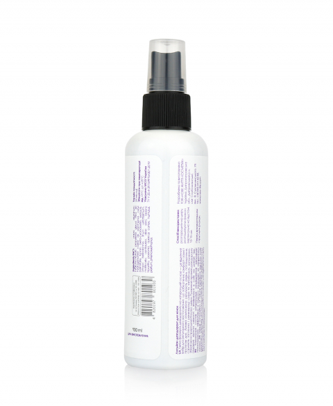 ЛОСЬОН-ДЕЗОДОРАНТ | ДЛЯ ЖЕНЩИН | PURE ACTIVE ANTIBACTERIAL