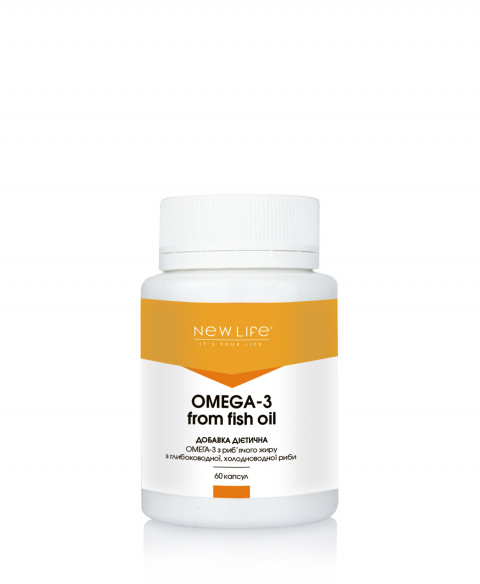 OMEGA-3 FROM FISH OIL|ОМЕГА-3 ИЗ РЫБЬЕГО ЖИРА|C ГЛУБОКОВОДНОЙ, ХОЛОДНОВОДНОЙ РЫБЫ|60 КАПСУЛ В БАНОЧКЕ