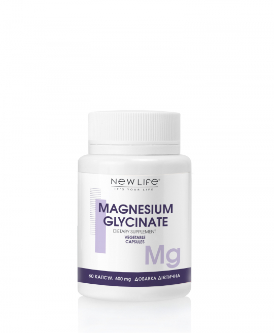 MAGNESIUM GLYCINATE | ГЛІЦИНАТ МАГНІЮ | 60 РОСЛИННИХ КАПСУЛ У БАНОЧЦІ